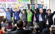 최경환 광주북구을 국민의당 후보, 선대위 출범