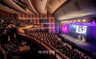 신세계그룹, 지식향연 개최…청년영웅 키운다