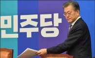 문재인 "야권 연대 안하면 역사의 죄인 될수도…민심은 與 심판"