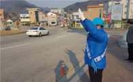[유세현장 극과극]화천→양구→인제…205.6km 달린 '홍길동 선거운동'