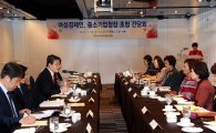 주영섭 청장 "韓 경제 해법은 여성경제인 육성"