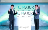 CJ E&M, 태국 최대 극장 사업자와 합작사 설립