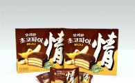 '초코파이 바나나', 출시 3주만에 1000만개 판매 돌파