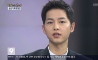 송중기 “'태양의 후예'가 군국주의 부추긴단 지적…전 그렇게 해석하지 않았다”