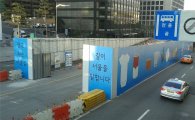 서울역 고가의 미래, 공사장 가림막에서 먼저 보세요 