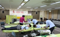 KB생명, 사랑의 헌혈 행사 실시