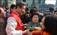 김무성, 또 대권 시사? "더 커진 후보로 나라 위해 일할 것" 