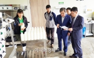 곡성군, 6차 산업화 본격 추진