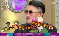 데프콘, 과거 김창렬에 만우절 장난 "정말 원투펀치 꽂힐 뻔"
