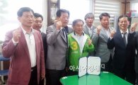 광주·전남 축산단체 6곳, 황주홍 후보 지지선언  