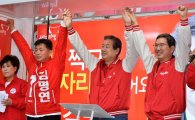김무성 "더 큰 정치 하겠다"…고향서 대권 꿈 피력?