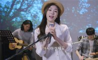 삼성전자, '김연아 무풍쏭' 영상 페이스북에 공개