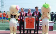 신세계사이먼, 시흥시민축구단 공식 후원 협약 체결
