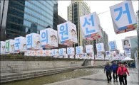 무산된 야권연대… 새누리·더민주·국민의당, ‘3파전’ 선거 전략 전환