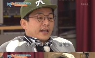 KBS 1박2일, 모바일서 360도 동영상으로 본다
