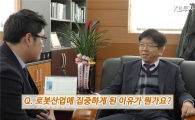 KB證, 크라우드펀딩 활용으로 기업 자금조달 견인차 역할 '톡톡'