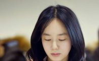 '옥중화' 박주미 대본 리딩 현장서도 ‘방부제 미모’ 과시  