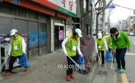 김경진 후보, 자원봉사자들 거리청소 훈훈