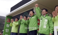 천정배 “국민의당은 호남민심이 만든 당”
