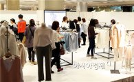 광주신세계, 패션스트리트 신규 오픈 잇따라