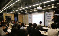 벤처기업협회, ICT 중기 설명회 개최 "투자유치 지원"