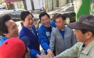 인기 개그맨 양원경 "서구갑 송갑석 후보 필승 지원" 