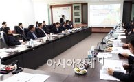 광주소방안전본부, 교대 점검 표준 매뉴얼 발표대회 개최