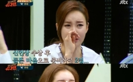 ‘슈가맨’ 투야, 해체 얘기에 눈물 펑펑 “마지막인지도 몰랐다”