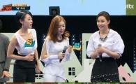 '슈가맨' 투야, 15년 만에 무대 올라 "관절이 말을 안 들어"