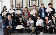 지리산권 관광개발조합, 일본 틈새시장 공략