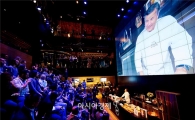 [포토]삼성전자, 기어VR·셰프컬렉션으로 '가상현실 쿠킹쇼'