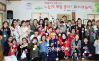 영암군, 다문화가정‘한국의 사찰 체험’운영