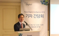 조규곤 파수닷컴 대표 "보안성과 생산성, 두 마리 토끼 다 잡겠다"