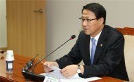청사보안 강화 TF 첫 회의 "공직자들 인식 원점에서 점검"