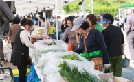 한강 유역 7개 지자체 합동 장터 열린다