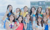 웅진식품, '아이오아이'와 함께한 광고 촬영현장 공개
