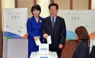 이재명 "투표는 권리아닌 대한민국위한 의무"