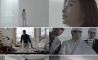 KCC, 홈씨씨인테리어 신규 TV 광고 방영 
