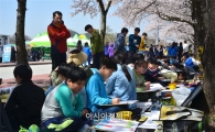순창문화원, 제14회 청소년 백일장 및 그리기대회 개최