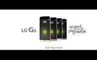 LGU+용 'G5' 4월 1주 국내 판매 1위…'갤럭시S7 시리즈'는 전체 판매 1위