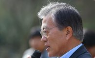 문재인 "安 국민의당, 새누리당만 강화시켜줘…정권교체 가능하겠나"