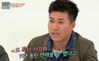 '언니들의 슬램덩크' 김숙, 차태현 발언에 '발끈'
