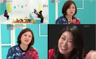 '언니들의 슬램덩크' 김숙의 꿈은 '관광버스 운전'…"뭉클"