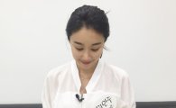 '마리텔'유민주, SNS서 소감 밝혀…"매순간 행복했다"