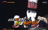 복면가왕 음악대장, 6연승 신기록…대체 언제까지 장기집권할까