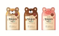 한국야쿠르트, ‘발효홍삼K 키즈5+’ 출시