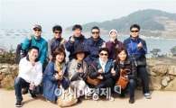 ‘중국관광객 유치’이제 명품 힐링의 섬 완도에서!