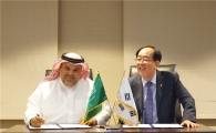 한화건설, 사우디서 4600억원 플랜트 공사 수주