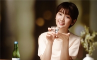 롯데주류 ‘청하’, 새 모델에 배우 박소담 발탁