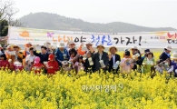 슬로시티 청산도에서‘느림의 행복’만끽하세요